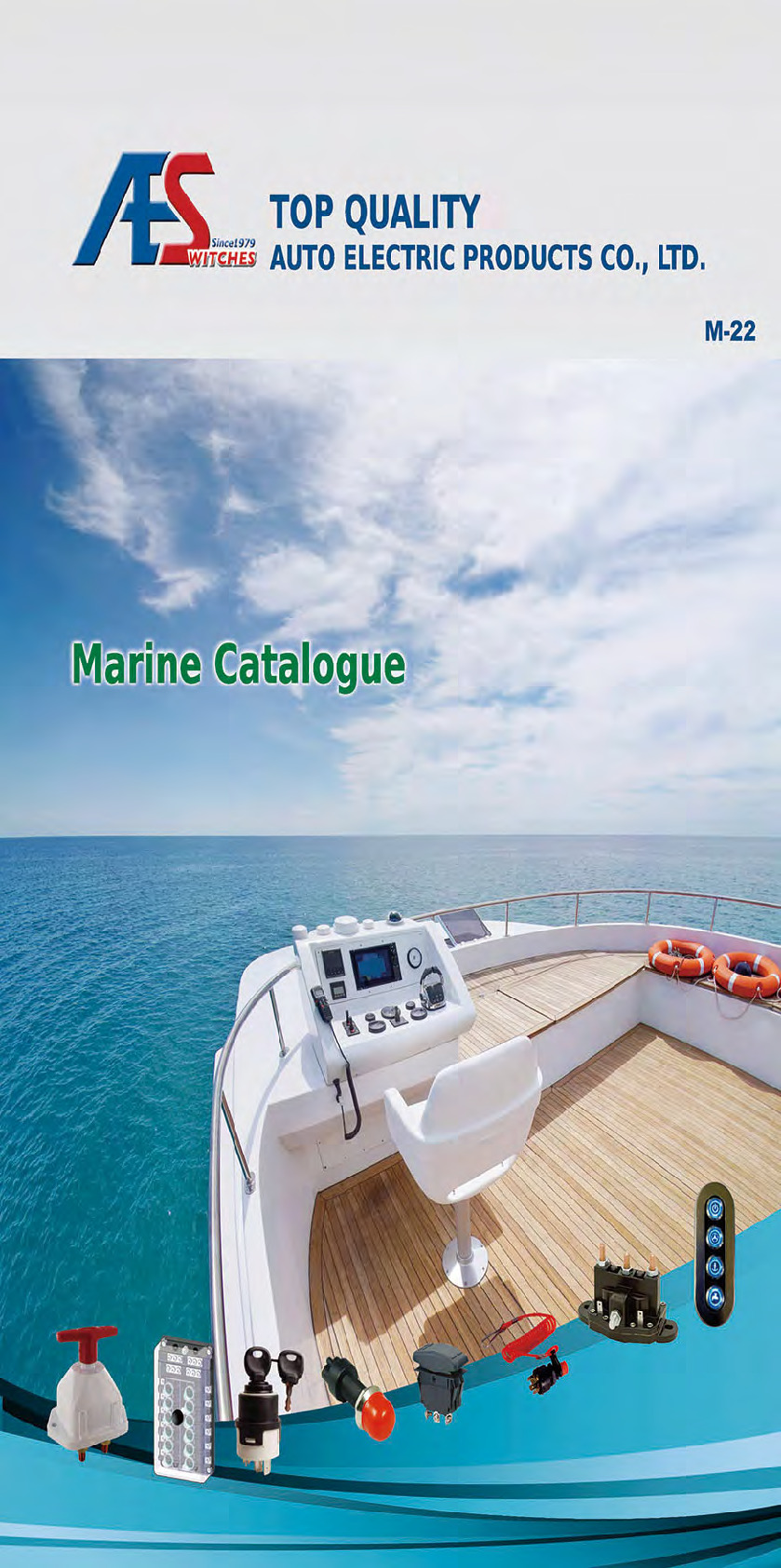 Marine Catalogue